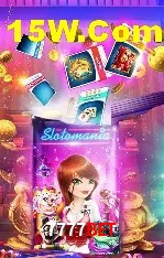 Diretório de Jogos 7777Bet